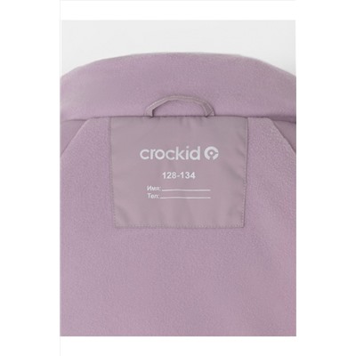 Куртка CROCKID, 1226438