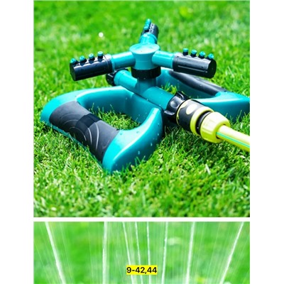 Артикул #23093188