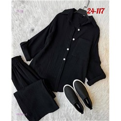 костюм 1980874-2