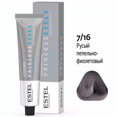 ЭстельPrincess ESSEX CHROME Крем-краска для волос 7/16 60 мл