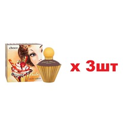 Туалетная вода APPLE PARFUMS Sugar Babe Choco 50мл жен edt 3шт
