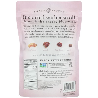 Sahale Snacks, Смесь снеков, вишня, какао, миндаль и кокос, 128 г (4,5 унции)