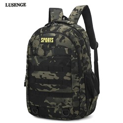 SR-2513-Khaki