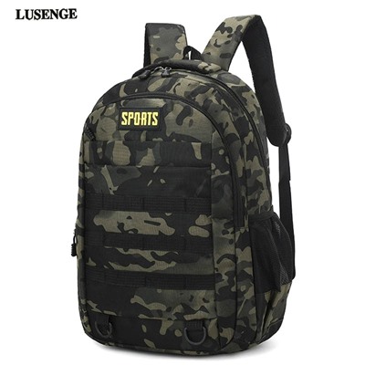 SR-2513-Khaki