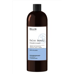 Ollin Кондиционер для волос с коллагеном / Salon Beauty, 1000 мл KRISTALLER, 1125691