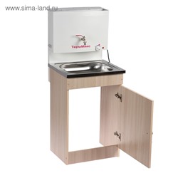 УЦЕНКА Умывальник «ТермМикс», с ЭВН, нержавеющая мойка, 1250 Вт, 17 л, ЛДСП, белый