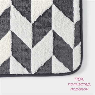 Коврик для ванной и туалета Доляна «Ралли», 40×60 см, серый