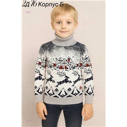 Свитер 2052401-4