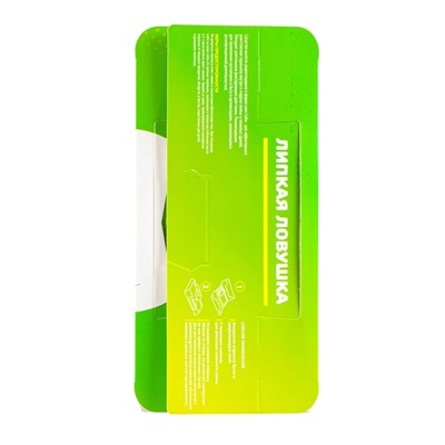 Клеевая ловушка-домик от тараканов и муравьев SAFEX, набор, 10 шт.