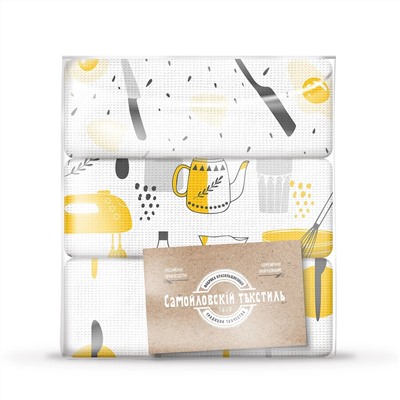 Самойловский Текстиль Комплект полотенец 780877