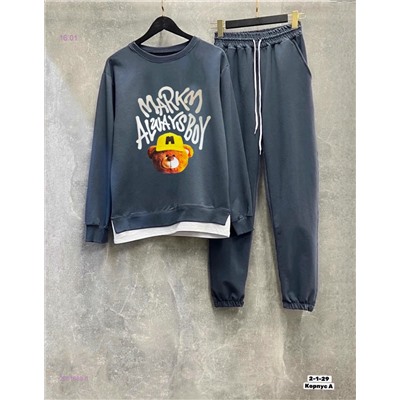 костюм 2051889-8