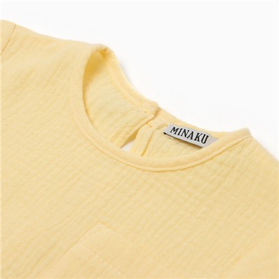 Комплект детский (футболка, шорты) MINAKU, рост 68-74 см, жёлтый