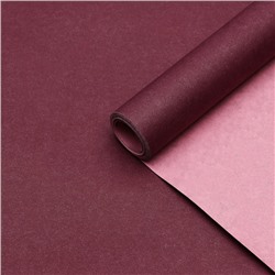 Бумага крафт двухсторонняя, розовый-бордовый, 0.68×10 м