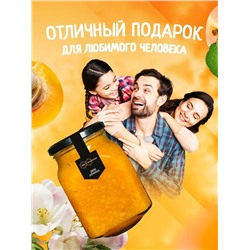 Конфитюр Абрикосовый 1 кг.