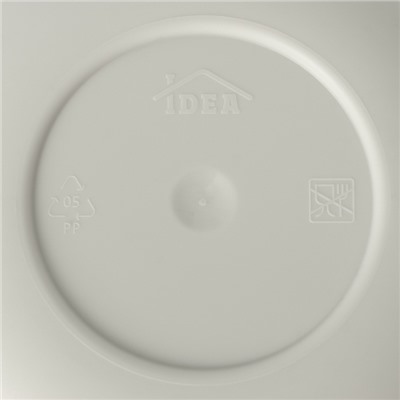 Кашпо для цветов со вставкой «Стив», 650 мл, d=11.5 см, h=10.5 см, цвет белый ротанг