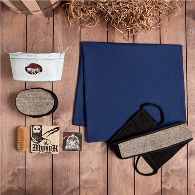 Набор подарочный Этель «Мужик», полотенце и аксессуары