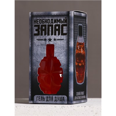 Гель для душа «Необходимый запас», 250 мл, аромат свежести, HARD LINE