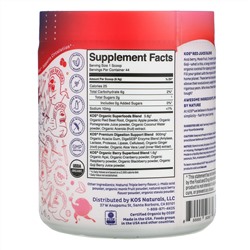 KOS, Love You Berry Much, энергетическая смесь красных соков, фруктовый лед из ягод годжи, 391,6 г (13,81 унции)