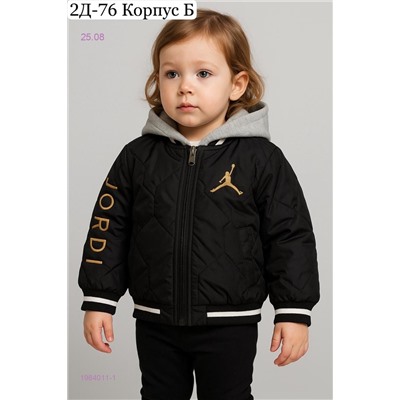 куртка 1984011-1