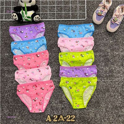 трусы 10шт 1983866-1