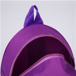 Рюкзак детский новогодний «Кролик с звездой», 23×20.5 см