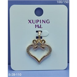 Артикул #23089624