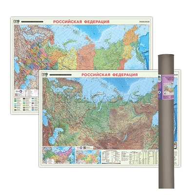 ПРОкарта интерактивная Россия п/а+физич., 101х69 см, двухсторон. лам. в тубусе