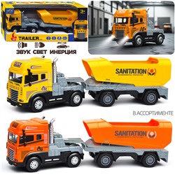 Машина "Трейлер с прицепом" (свет, звук) в коробке