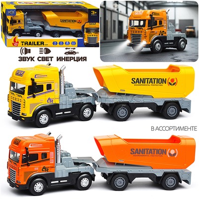 Машина "Трейлер с прицепом" (свет, звук) в коробке