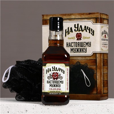 Подарочный набор «На удачу», гель для душа виски 250 мл и мочалка для тела, Чистое счастье