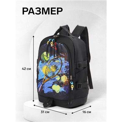 Рюкзак молодёжный на молнии, с карманами, с рисунком, размер 31×16×42 см, чёрный/голубой