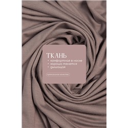 LT Collection Костюм К14496-52М