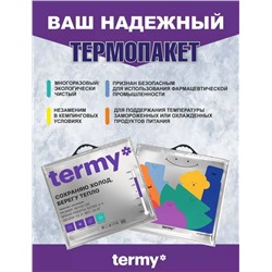 Артикул #23100382