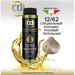 CD Стойкий Краситель на основе масел без аммиака 12/62 специальный блондин розовый пепельный 50 мл