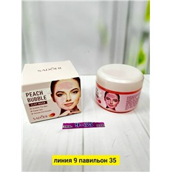 Маска #23052758