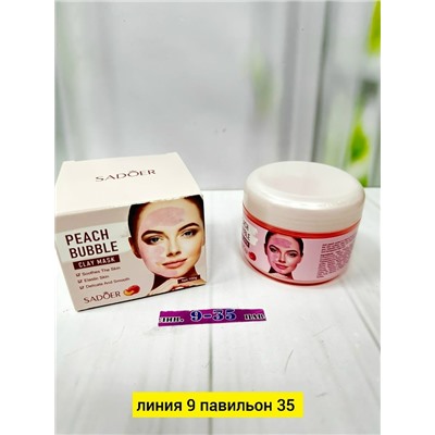 Маска #23052760