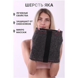 Пояс-корсет с шерстью яка №GL1613