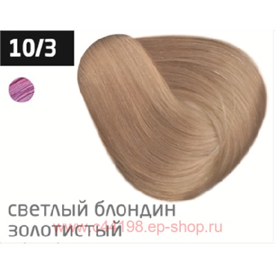 OLLIN PERFORMANCE 10/3 светлый блондин золотистый 60мл Перманентная крем-краска для волос