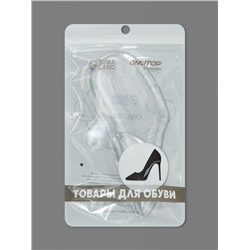 Подпяточники для обуви, с супинатором, на клеевой основе, силиконовые, 15.5×5.5 см, пара, прозрачные