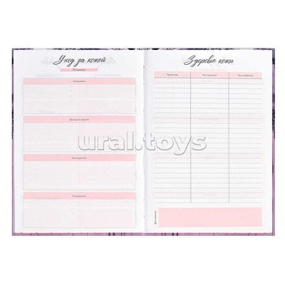 Записная книжка женщины 80 л., А5 "Нежные цветы" 140х200 мм.