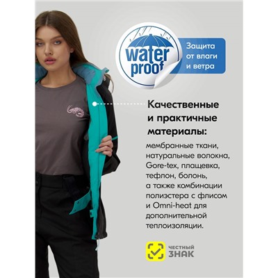 Горнолыжный костюм женский зимний белого цвета 001_1Bl