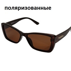 Очки солнцезащитные поляризованные, женские Barletta 2079-C2, 871665, арт.219.228