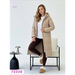 Куртка зимняя 2051215-1