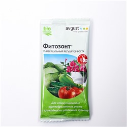 Регулятор роста  Фитозонт Универсальный ампула в пак. 1 мл