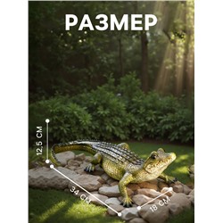 Садовая фигура из полистоуна «Кайман», 12.5×34×18 см