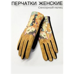 Перчатки #23111543