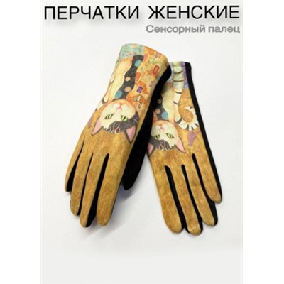 Перчатки #23111543