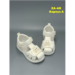 Босоножки #23308471