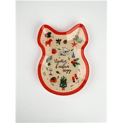 Тарелка новогодняя плоская «Уюта в Новом году», 13.5×18 см