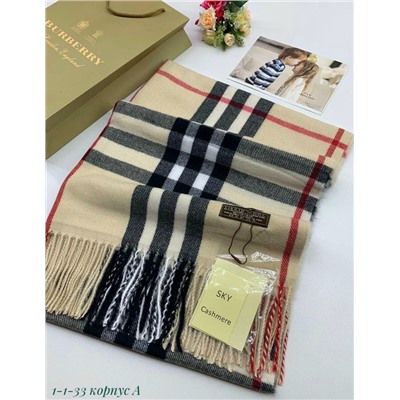 Артикул #23097325